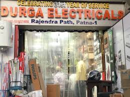 Durga Electricals Patna