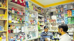 Medical Stores Patna